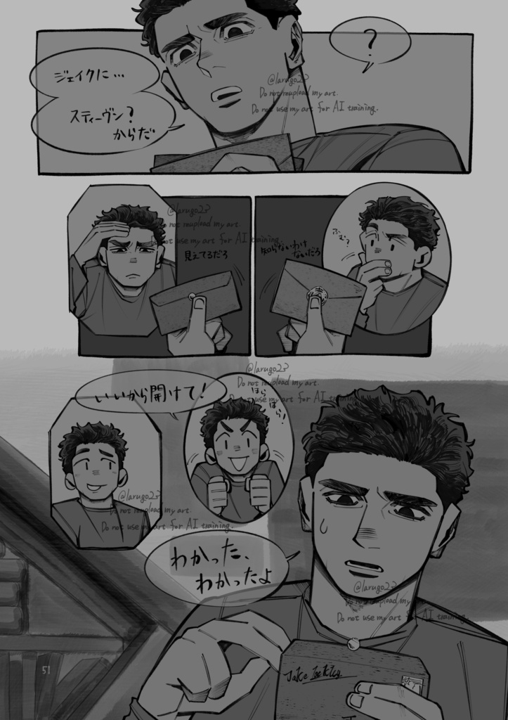 Astigmatic【再販:ポストカード付】