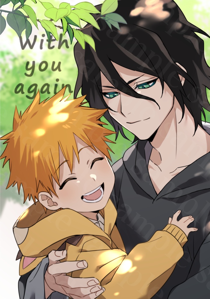 With you again