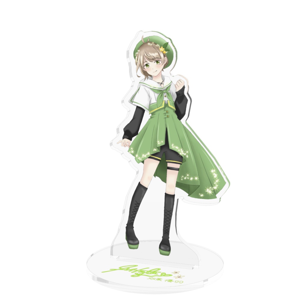 【双葉優羽】アクリルスタンド
