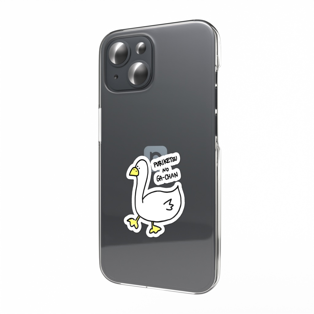 ふたふたのともだちステッカー(アヒル)