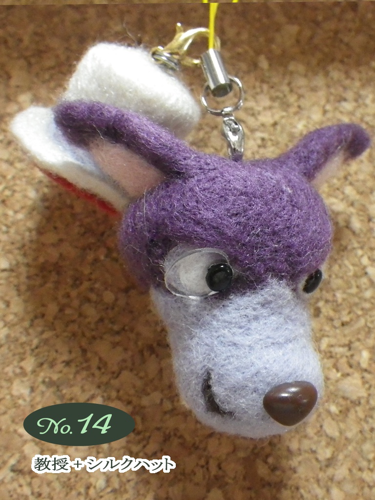 《在庫なし》フェルティング・ニードルシリーズ M's