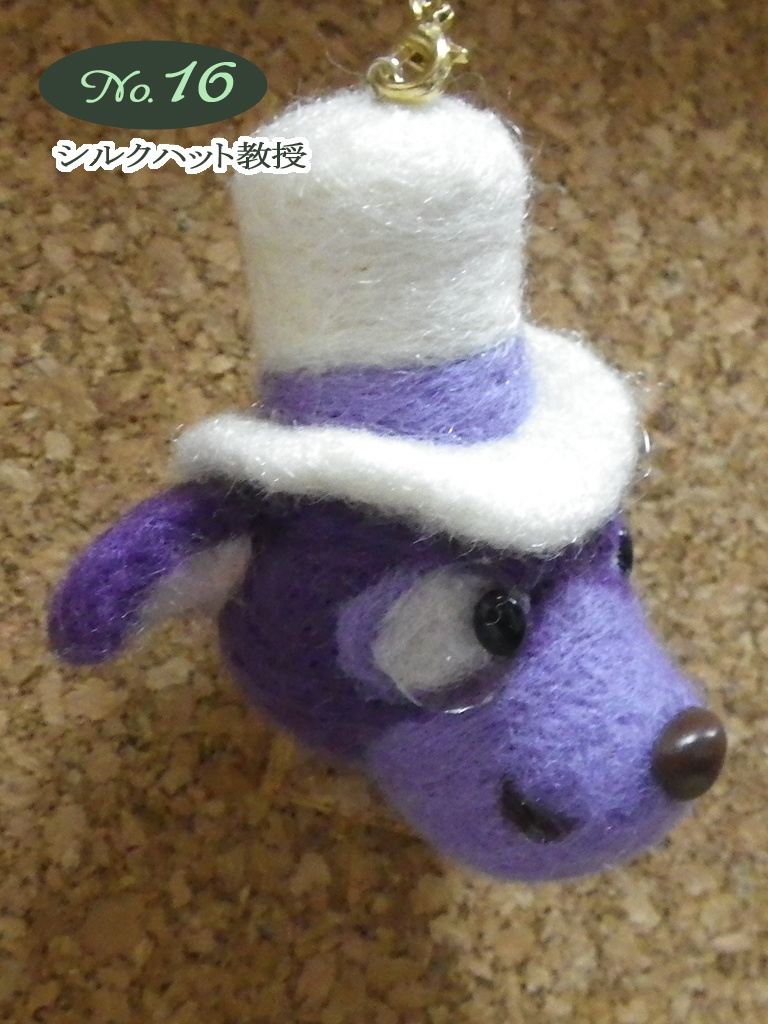 《在庫なし》フェルティング・ニードルシリーズ M's