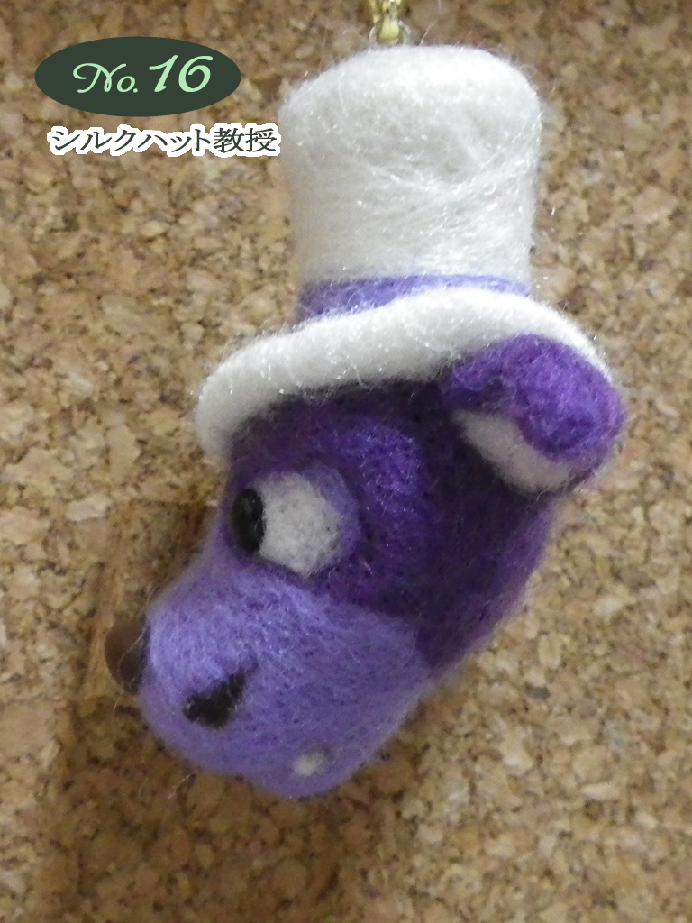 《在庫なし》フェルティング・ニードルシリーズ M's