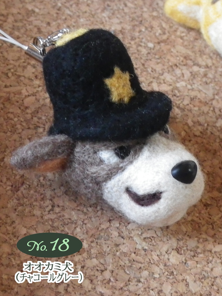 《在庫なし》フェルティング・ニードルシリーズ ヤード警官's