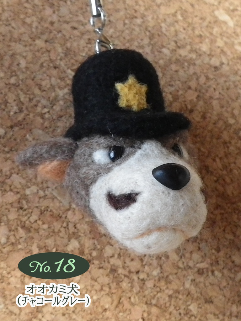 《在庫なし》フェルティング・ニードルシリーズ ヤード警官's