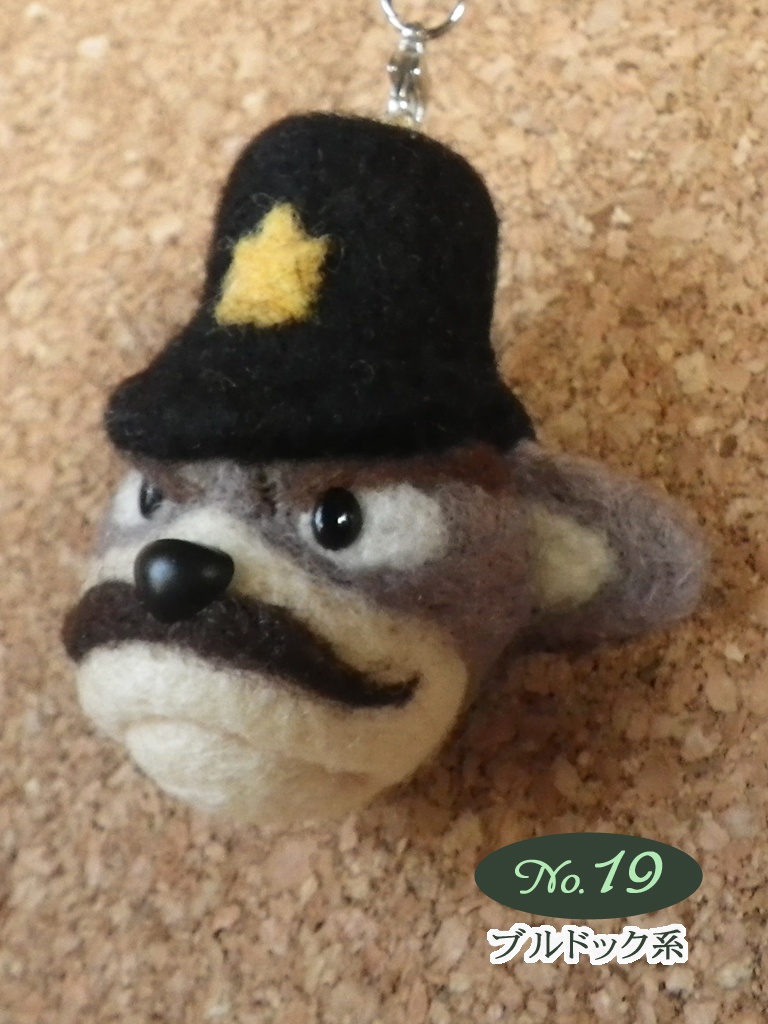 《在庫なし》フェルティング・ニードルシリーズ ヤード警官's