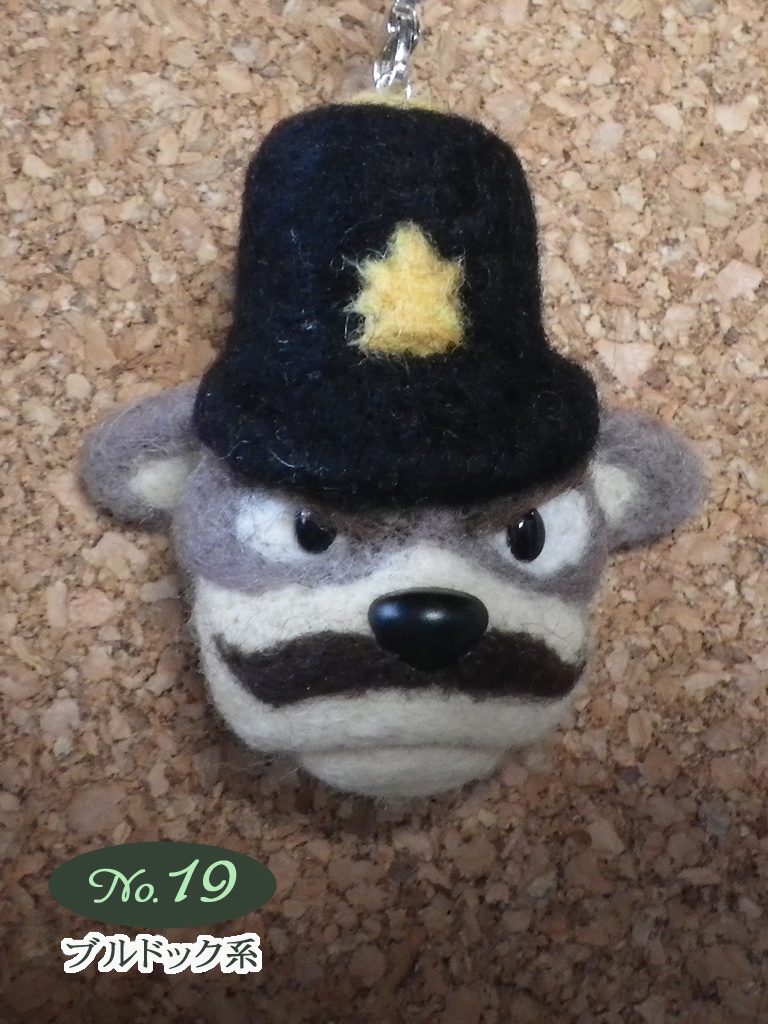 《在庫なし》フェルティング・ニードルシリーズ ヤード警官's