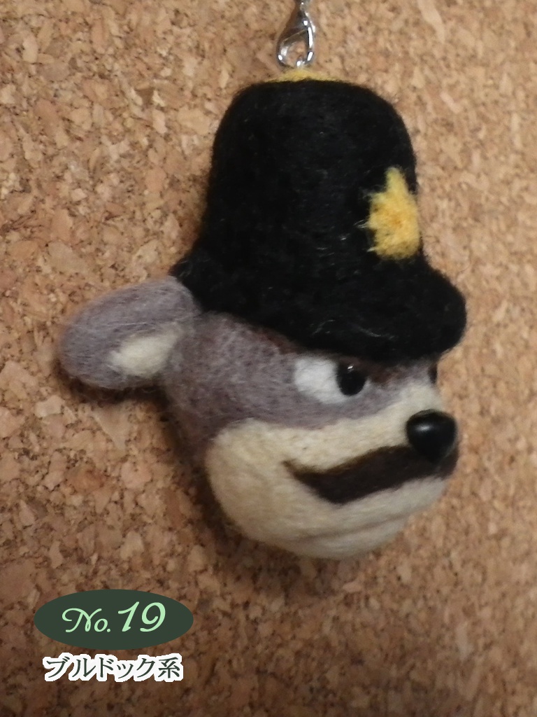 《在庫なし》フェルティング・ニードルシリーズ ヤード警官's