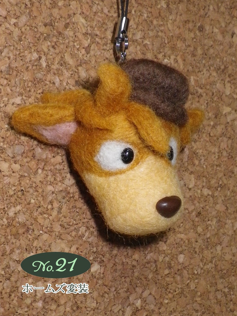 フェルティングニードル シリーズ No.20・21・26