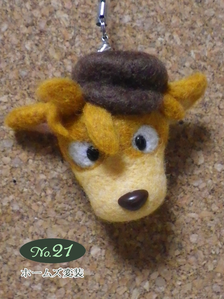 フェルティングニードル シリーズ No.20・21・26