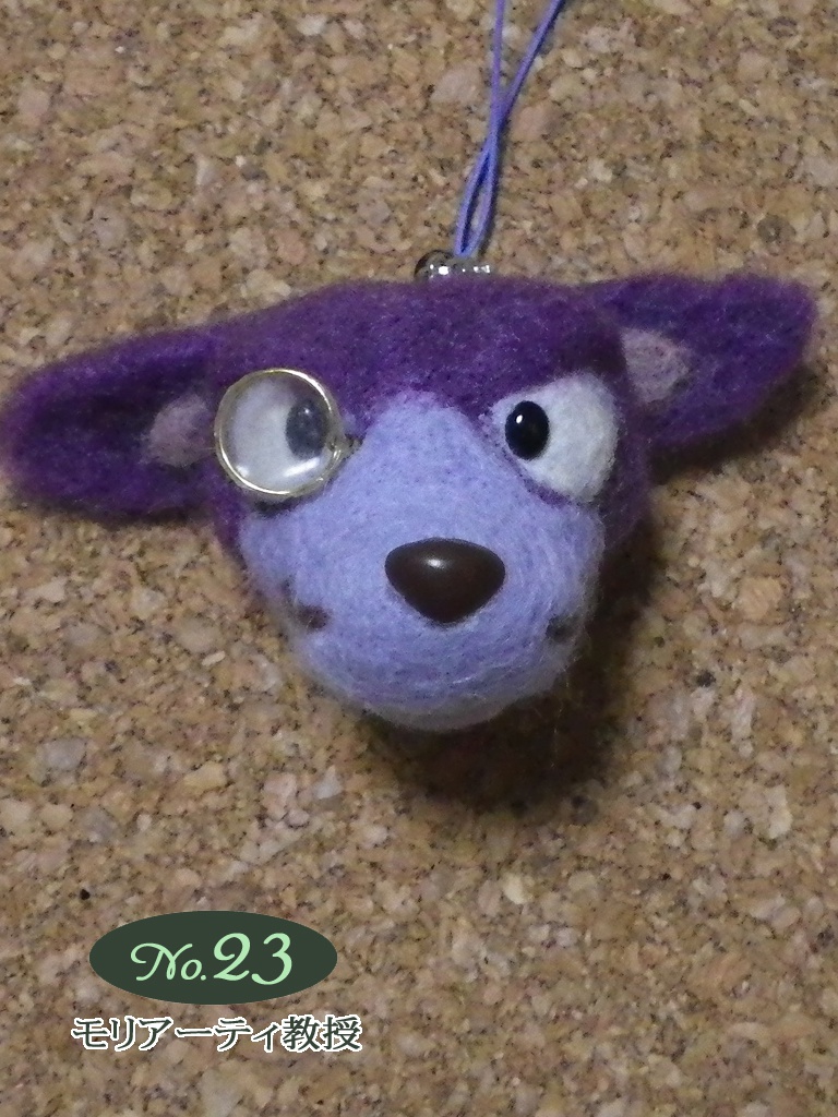 フェルティングニードル シリーズ No.23・24・25