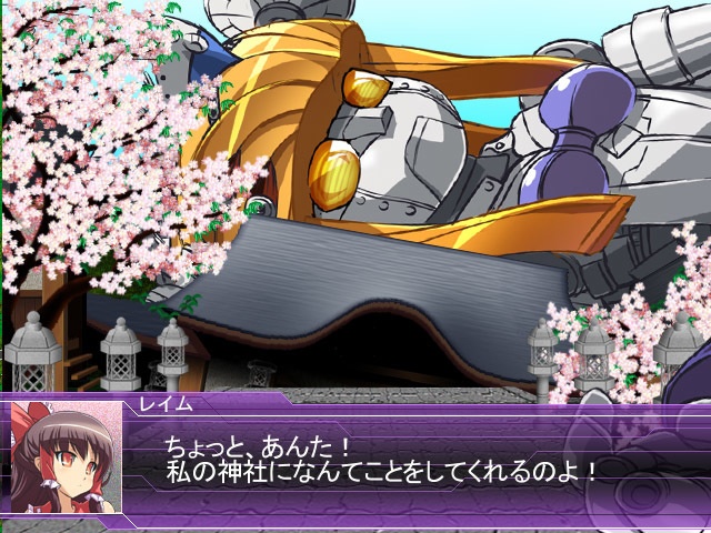 スイカVSメカスイカ