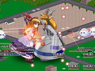 スイカVSメカスイカ