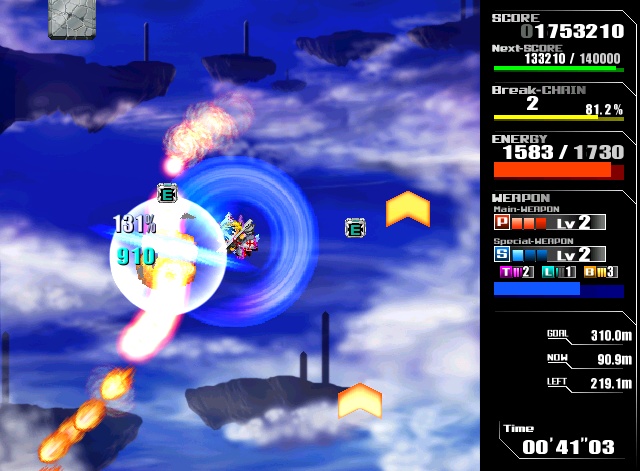 Lethal Application リーサルアプリケーション