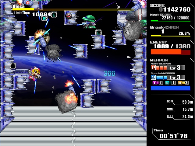 Lethal Application リーサルアプリケーション