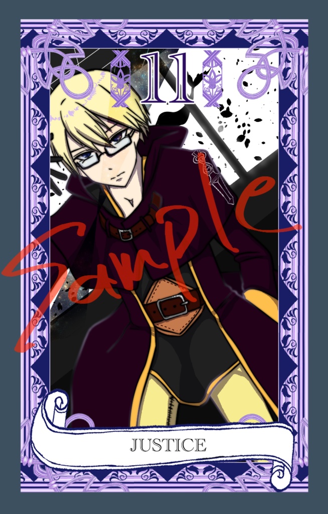 星辰の箱庭シリーズ オリジナルタロット