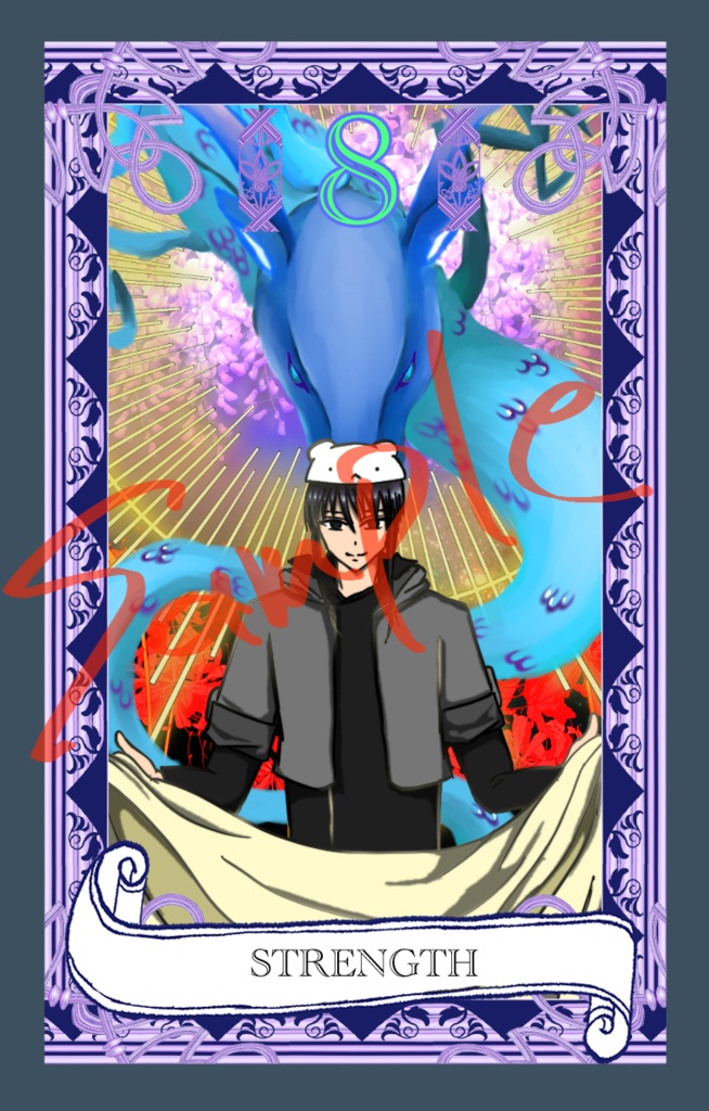 星辰の箱庭シリーズ オリジナルタロット