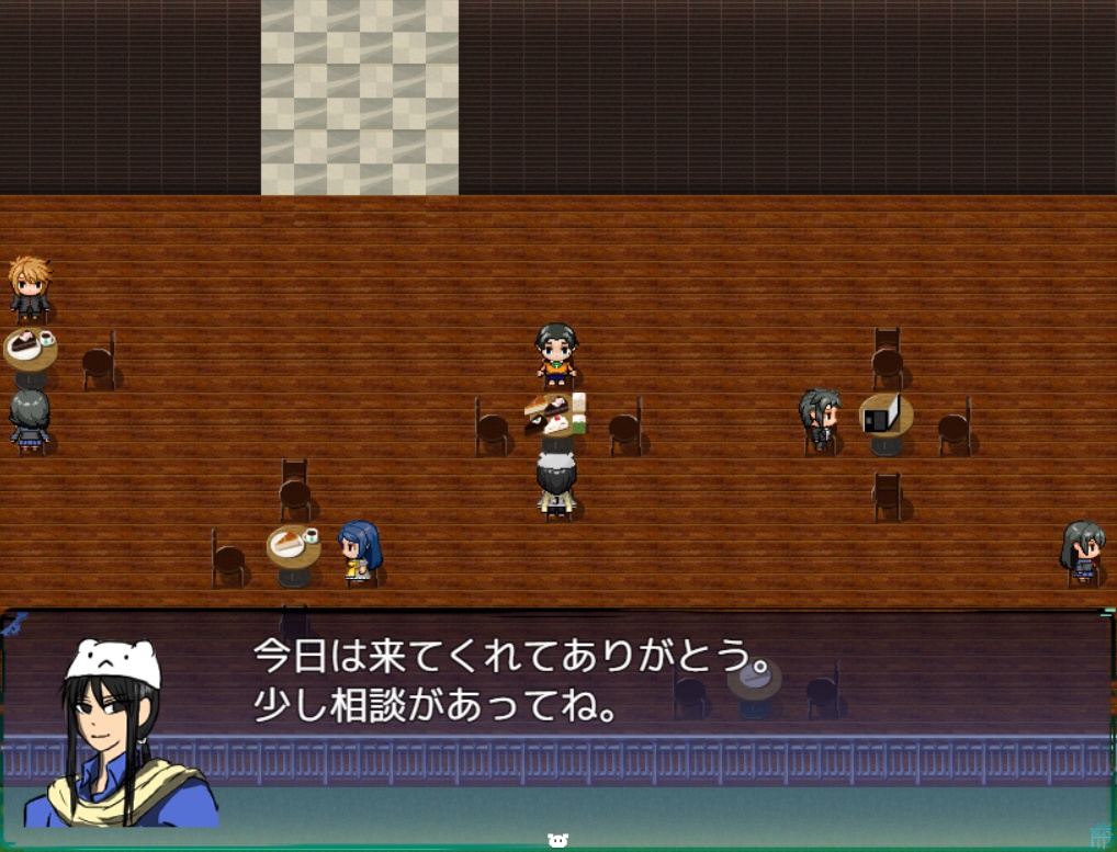 星辰の箱庭シリーズ1~夜の守り~