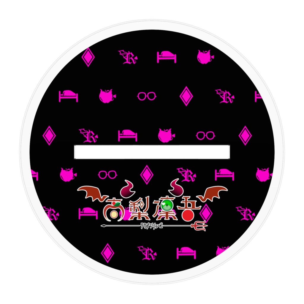 高梨凜吾アクリルスタンド【悪魔衣装】