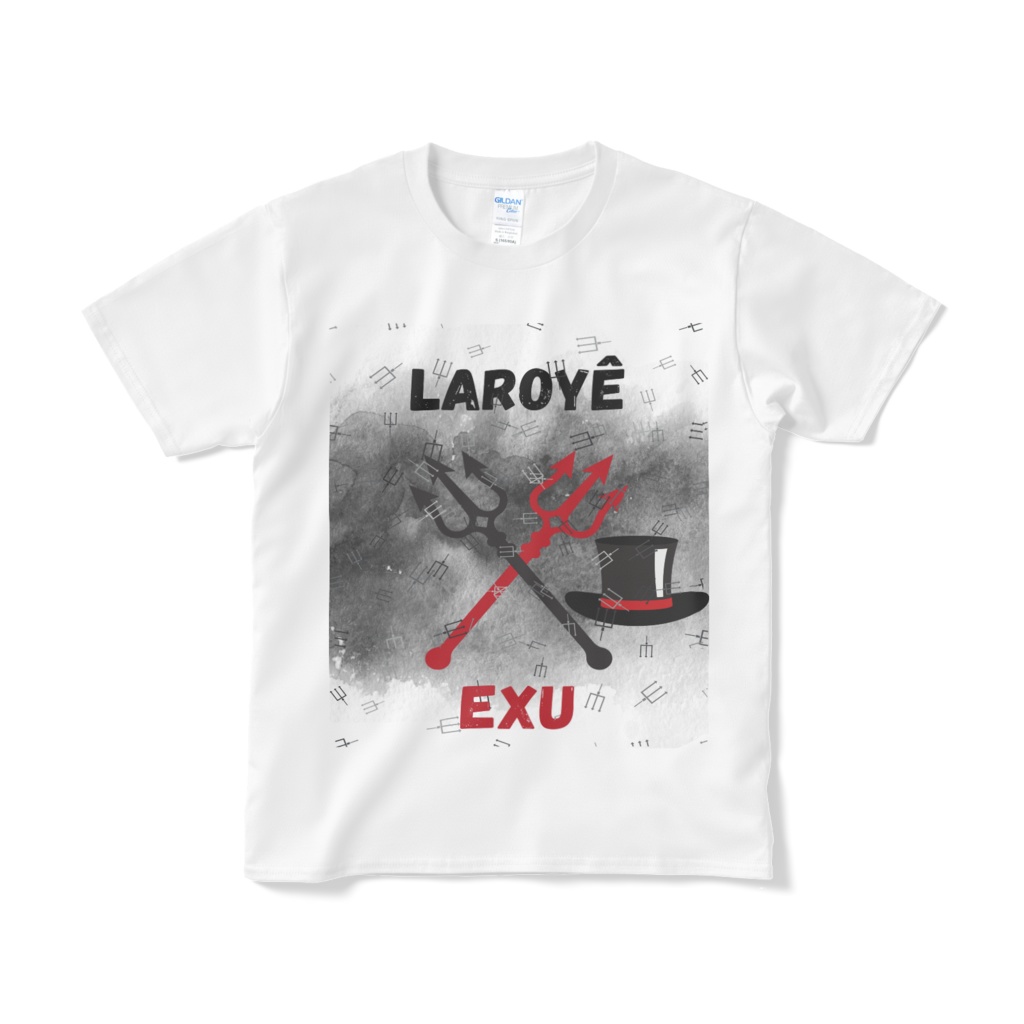 Laroyê Exu