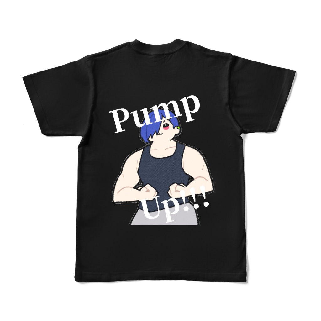 鍛えたい君の味方Tシャツ