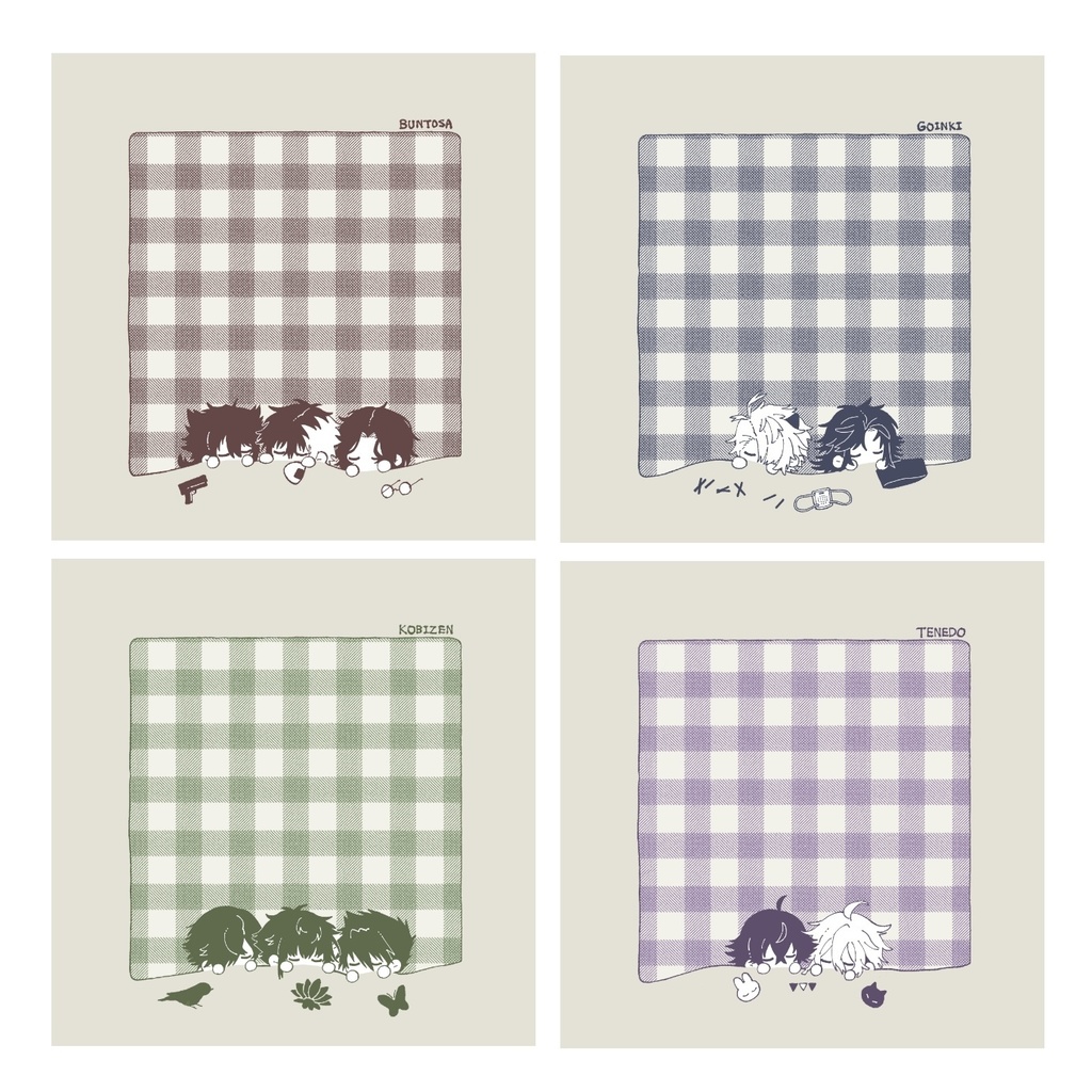 すやすやハンカチ