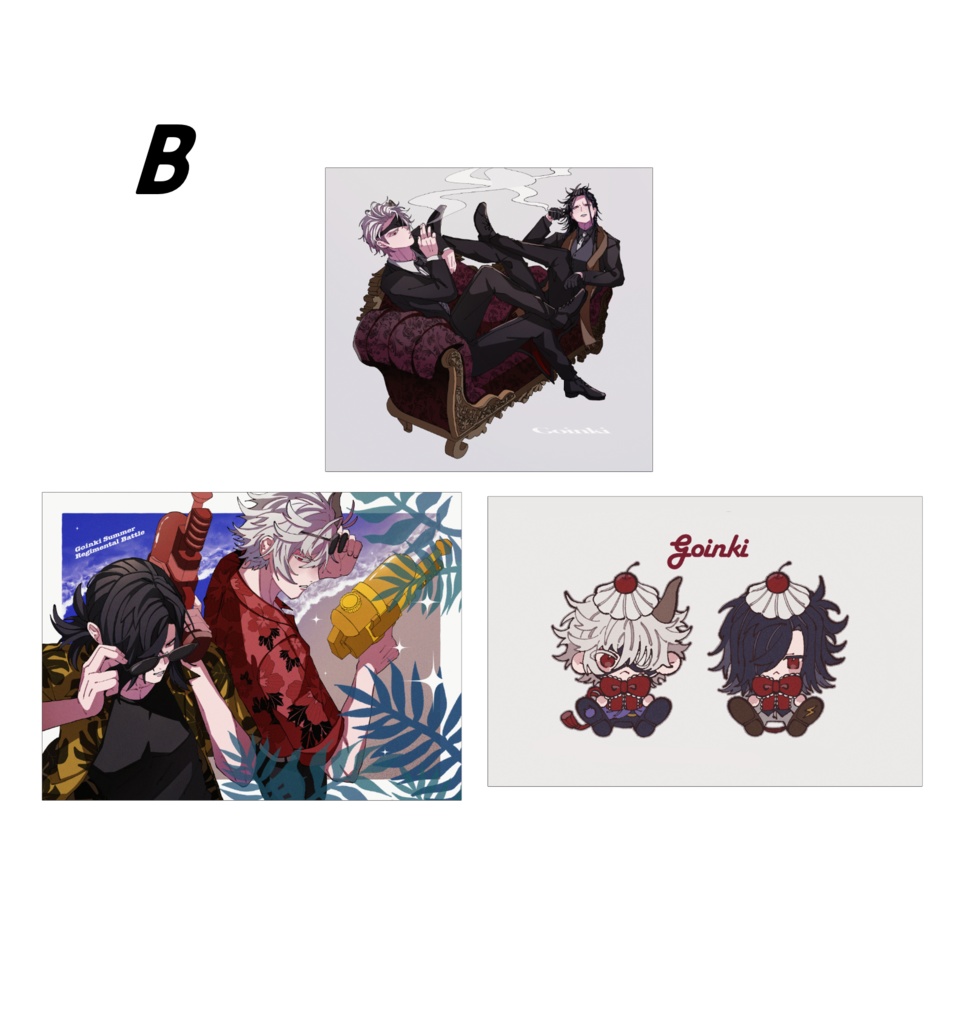 ご陰気オーロラステッカーⅡ