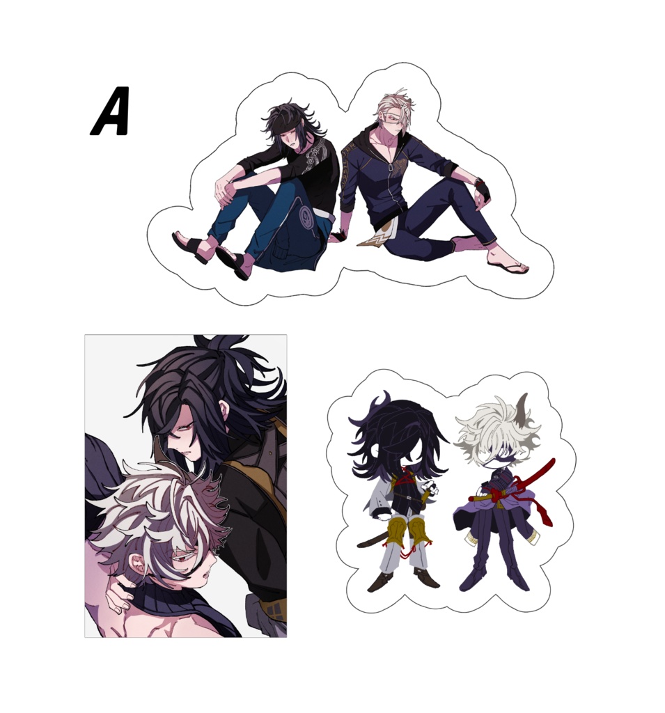 ご陰気オーロラステッカーⅡ