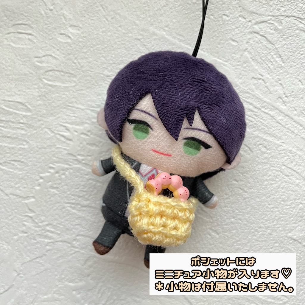 幼稚園児 帽子&スモッグ セット