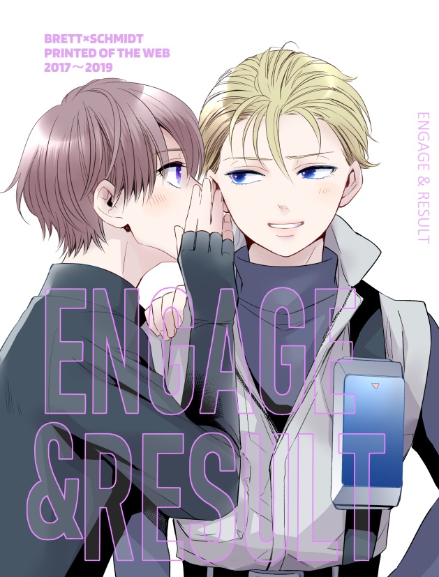 ENGAGE & RESULT