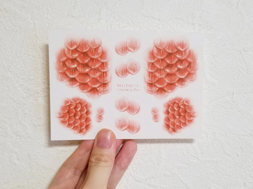 【リニューアル】鱗のタトゥーシール