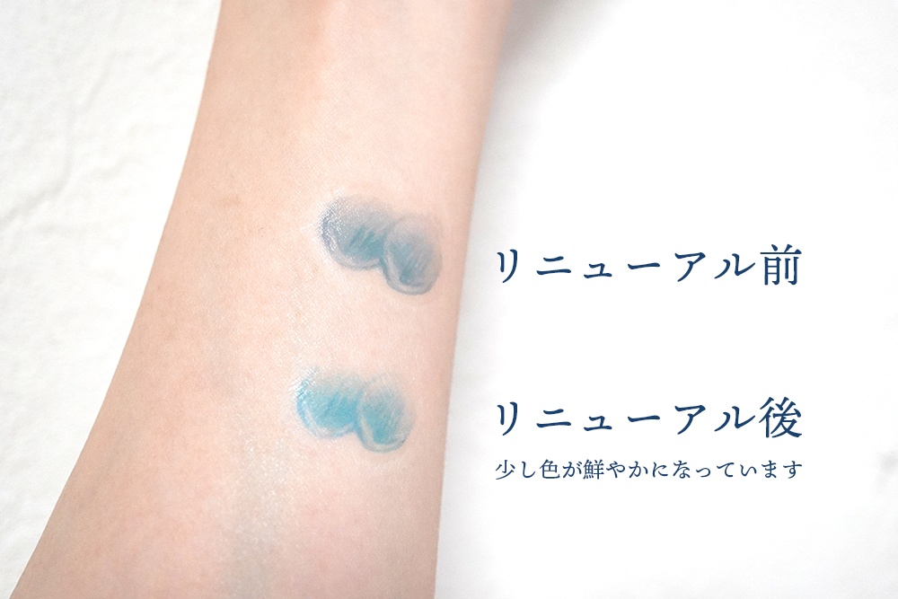 【リニューアル】鱗のタトゥーシール