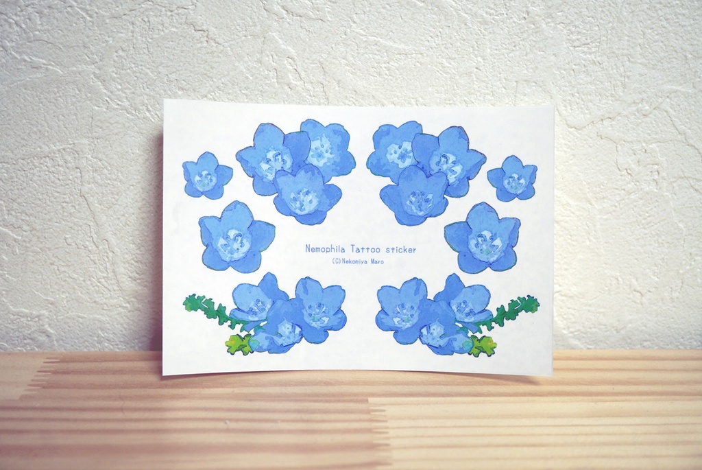 ネモフィラタトゥーシール