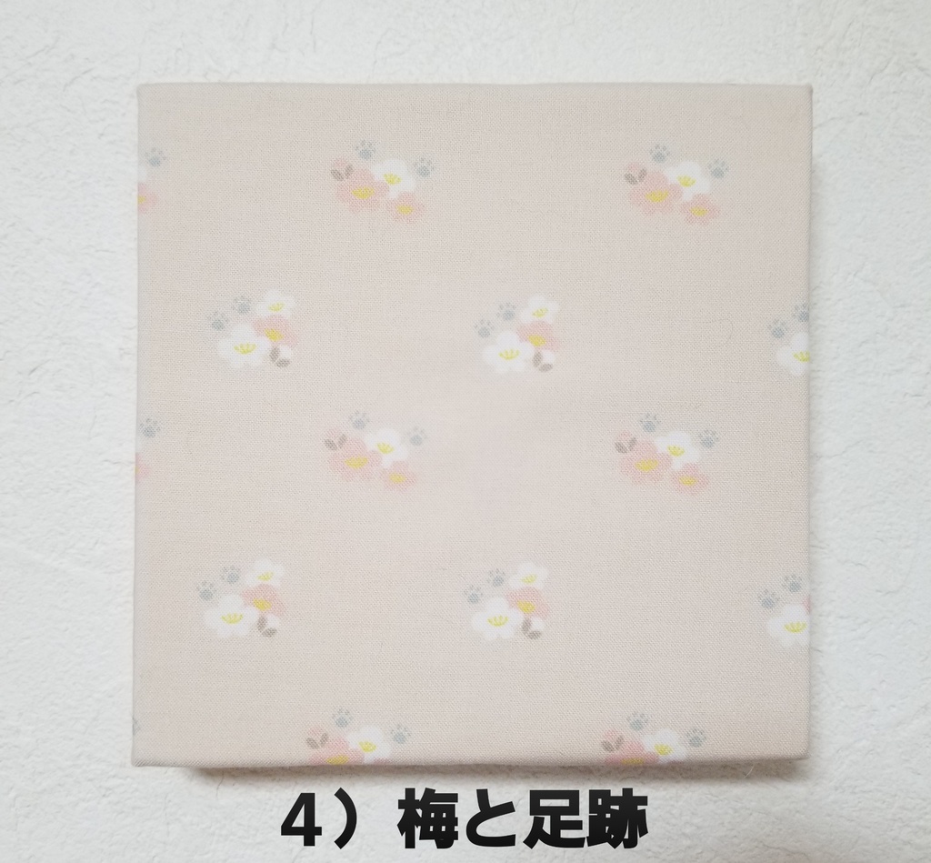 猫生地のファブリックパネル(小)