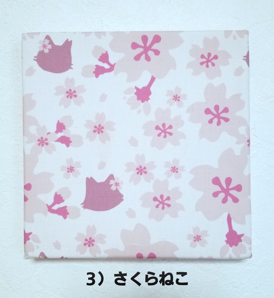 猫生地のファブリックパネル(大)