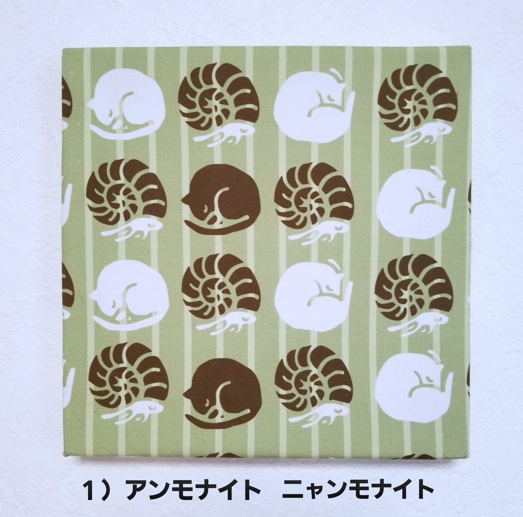 猫生地のファブリックパネル(大)