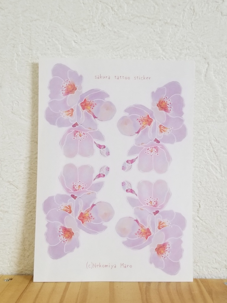 桜タトゥーシール