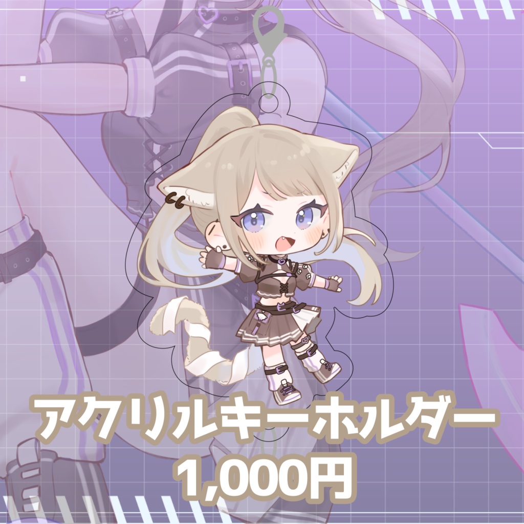 なかもと生誕&新衣装記念グッズ