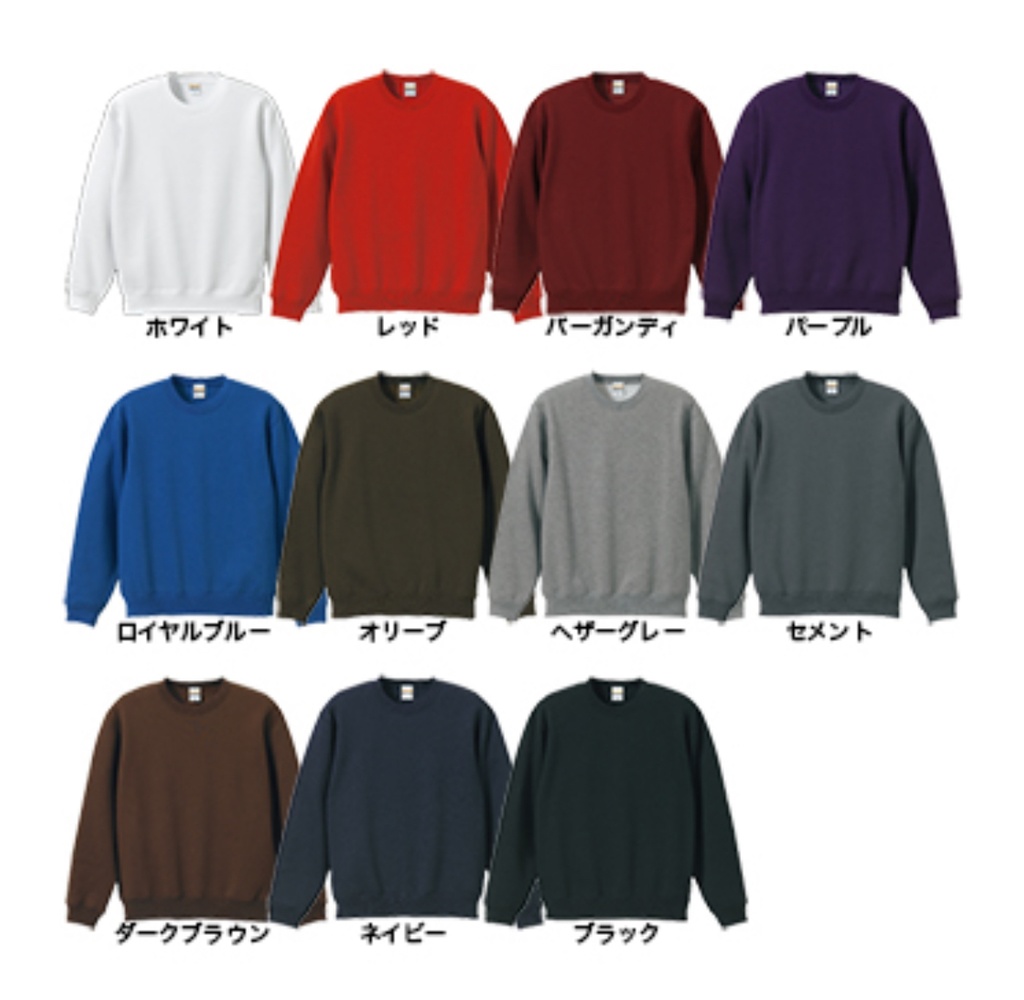 なかもと生誕&新衣装記念グッズ