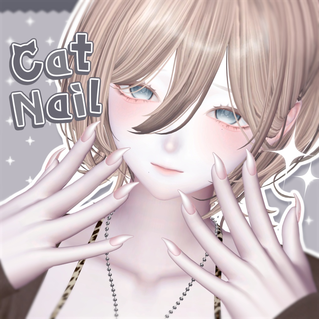 【🐈‍⬛3日間限定無料配布】Cat Nail
