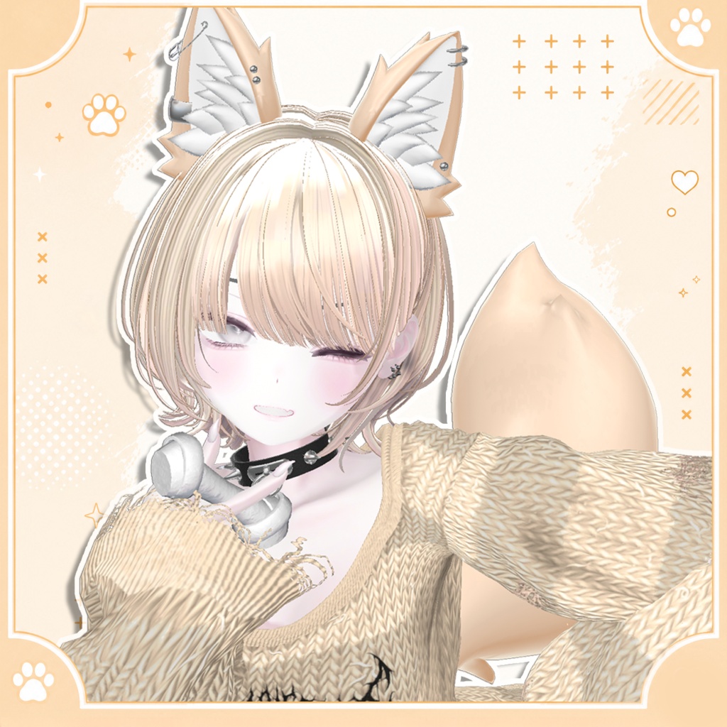 Sugar Doggy 🐾 Ear & Tail + Accessory Set