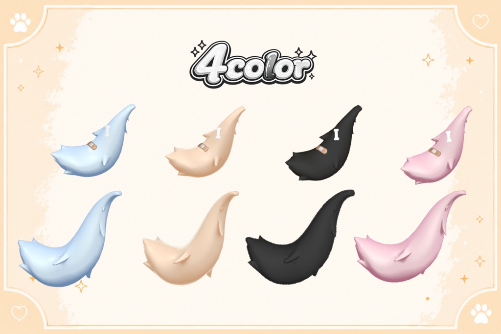 Sugar Doggy 🐾 Ear & Tail + Accessory Set
