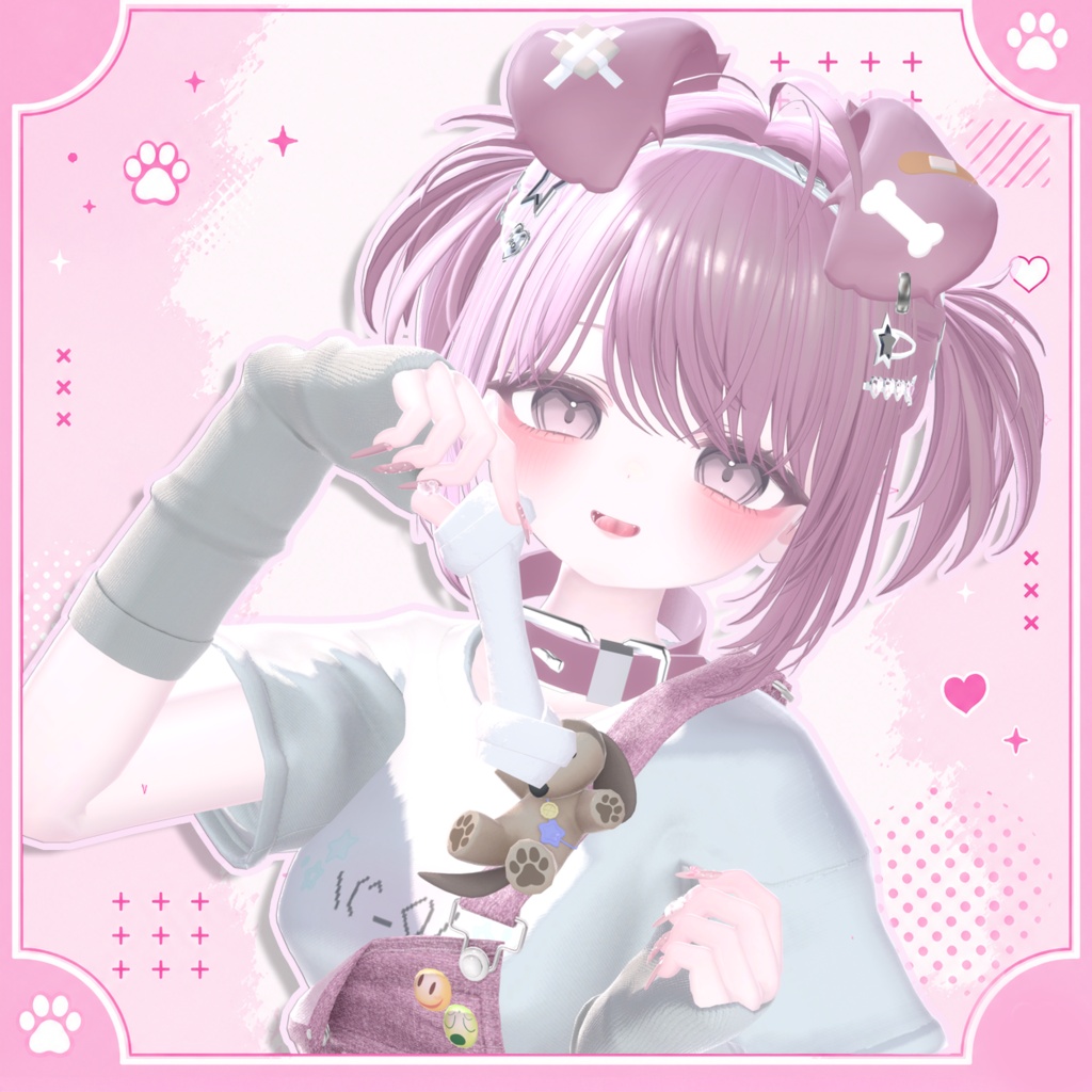Sugar Doggy 🐾 Ear & Tail + Accessory Set