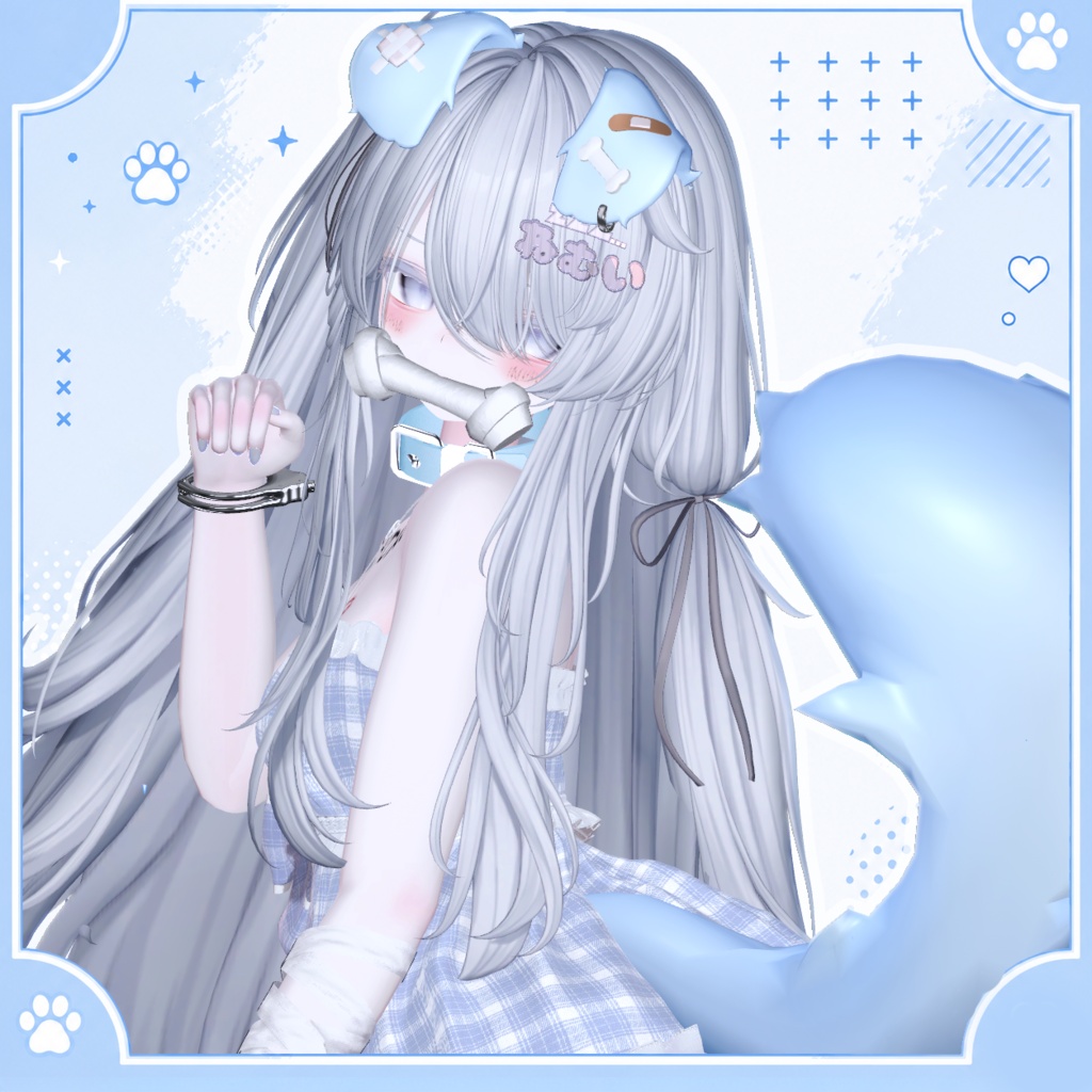 Sugar Doggy 🐾 Ear & Tail + Accessory Set