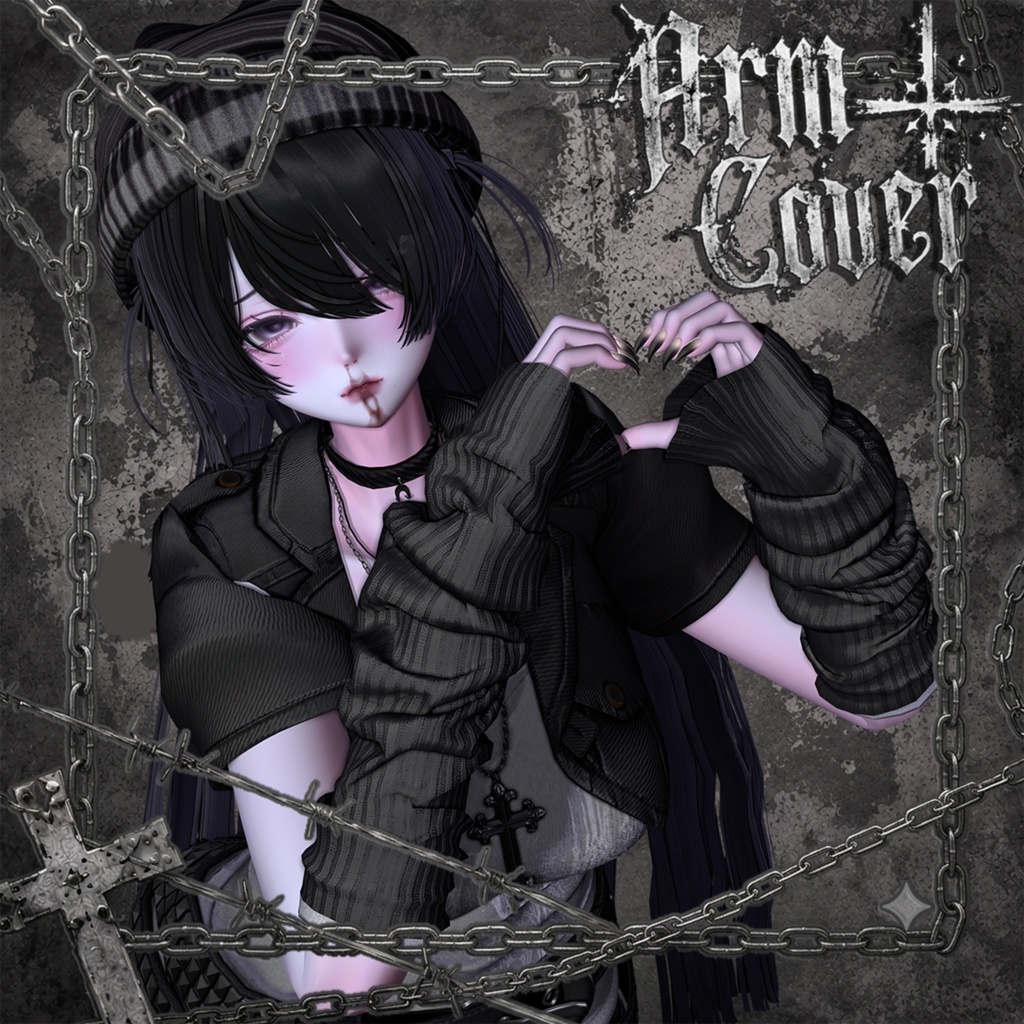 †Arm cover†