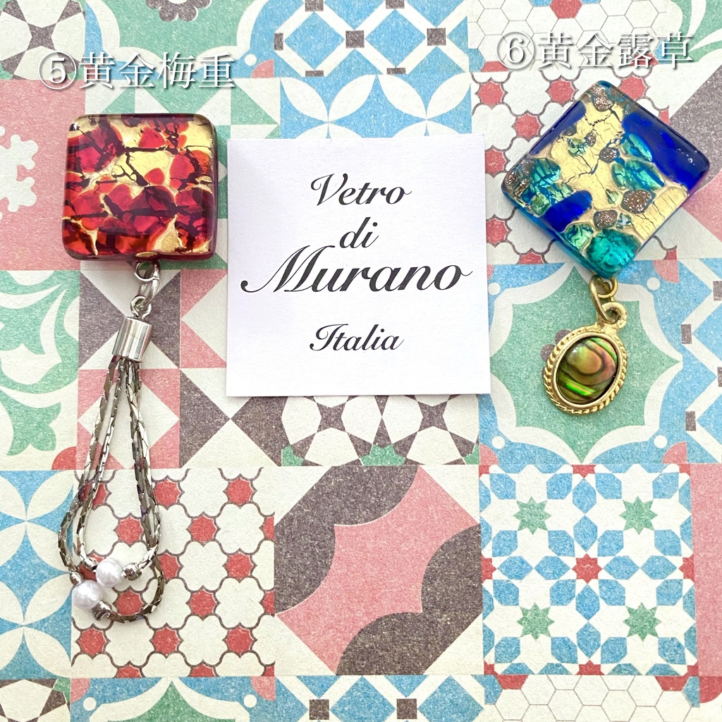 ベネチアングラスの帯留め