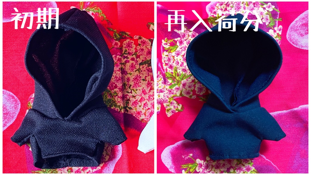 あたまでっかちパーカー