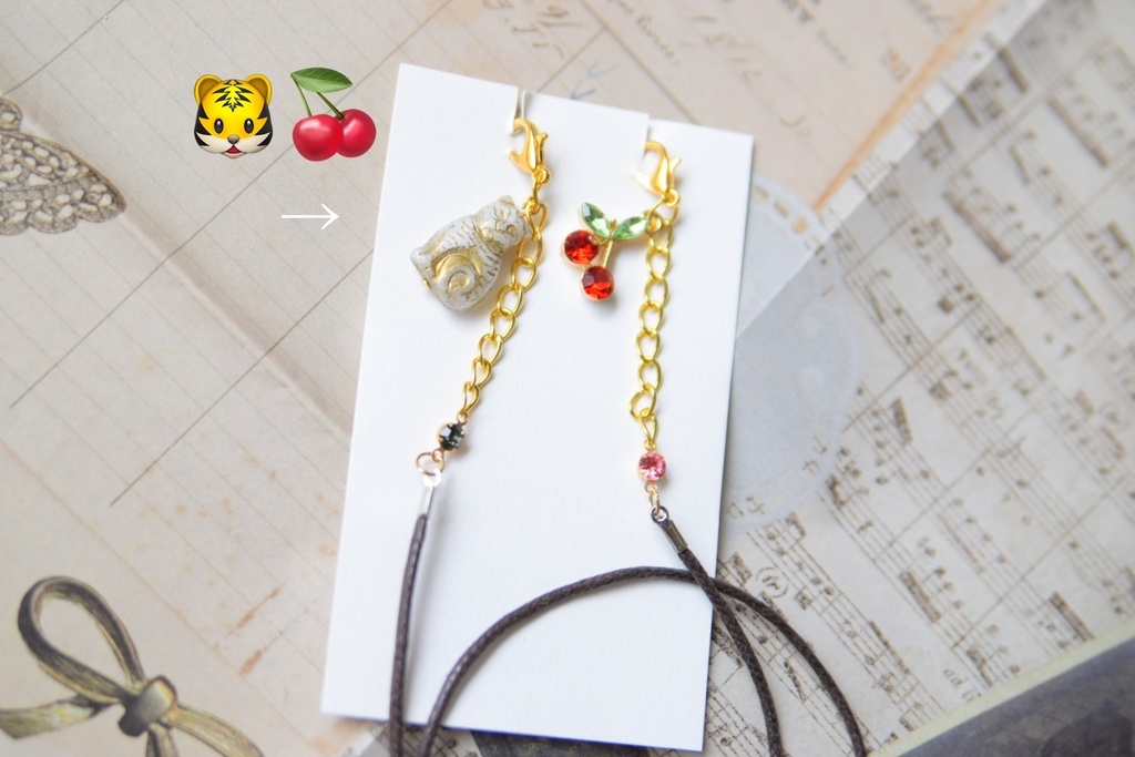 概念マスクチェーン