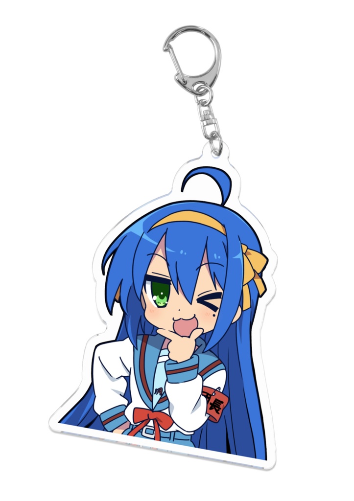 KONATA key chain (団長ver.)