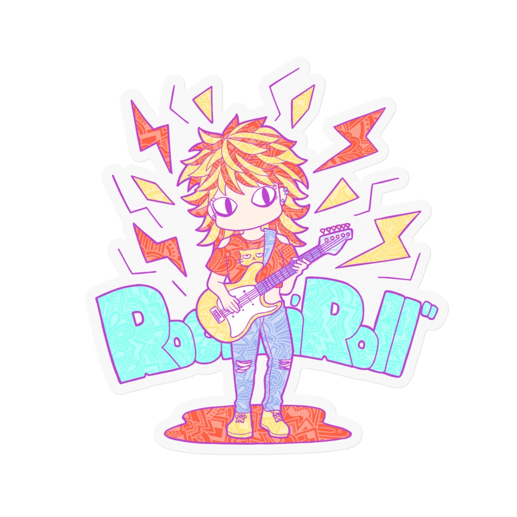 ろっくんろーる